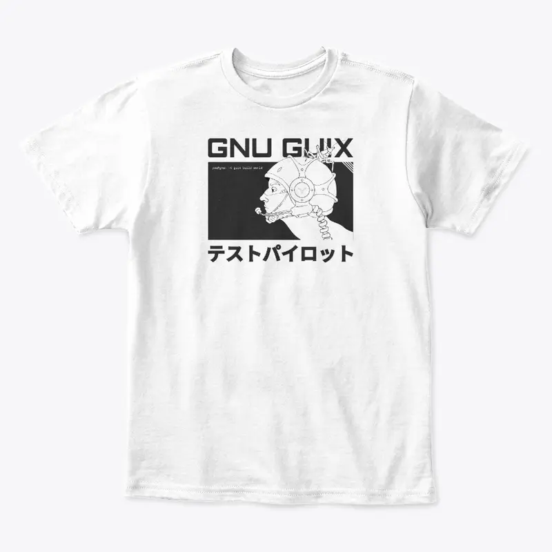 GNU Guix Test Pilot (KidsNG)