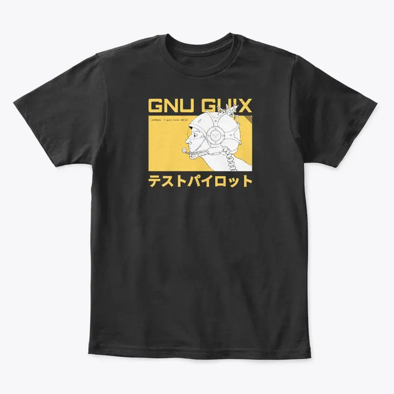 GNU Guix Test Pilot (KidsAM)