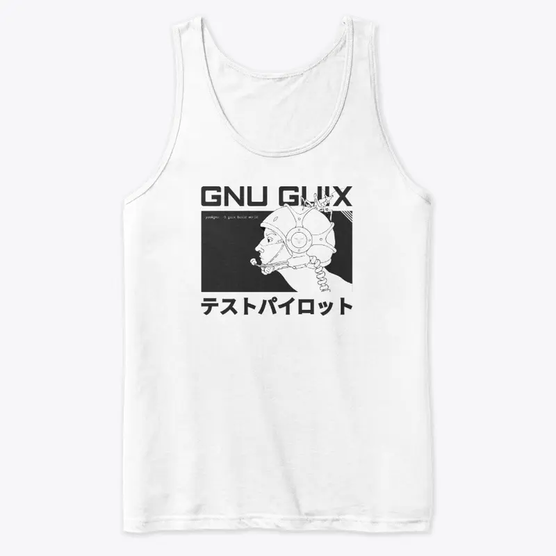 GNU Guix Test Pilot 2021-M15 BJA