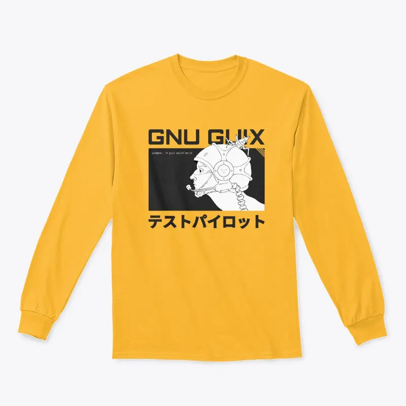 GNU Guix Test Pilot 2021-M15 BJA