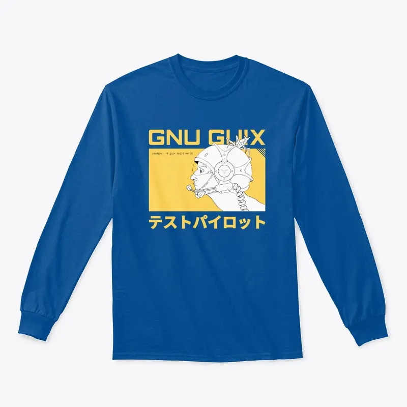 GNU Guix Test Pilot 2021-M15 YJA
